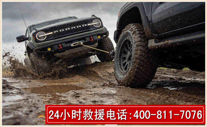 峨山长春汽车道路救援公司2026年7月备战台风巴威全面落实救援前置准备工作