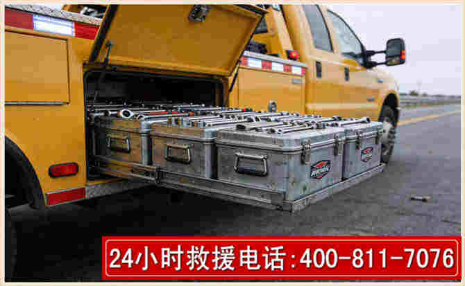 峨山强台风下的新能源汽车救援的六大注意事项